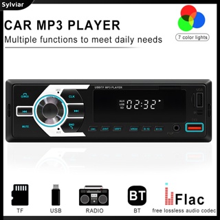 [sylviar] เครื่องเล่น MP3 วิทยุ FM AUX อินพุต TF EQ ชาร์จ USB คู่ 12V สําหรับรถยนต์