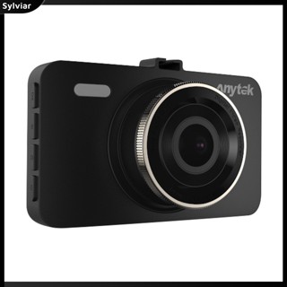 [sylviar] กล้องบันทึกวิดีโอ Anytek A78 Dash Cam 3 นิ้ว 1080p 170 องศา ความละเอียดสูง มองเห็นกลางคืน สําหรับขับขี่ 4 ชิ้น