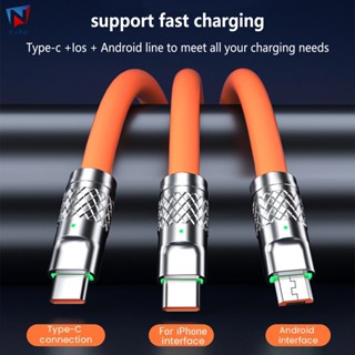 3 In 1 สายชาร์จโทรศัพท์ ซิลิโคน สายชาร์จโทรศัพท์หลายเครื่อง สําหรับการเดินทางกลางแจ้ง