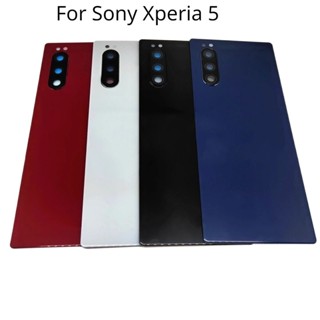 ฝาครอบแบตเตอรี่ด้านหลัง แบบเปลี่ยน สําหรับ Sony Xperia 5 Back J8210 J8270 J9210