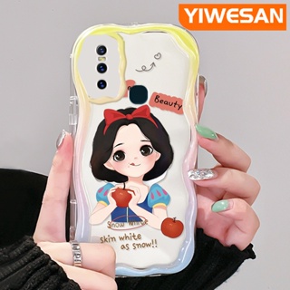 เคสโทรศัพท์มือถือ ซิลิโคนนุ่ม ใส กันกระแทก ลายการ์ตูนสโนว์ไวท์ สีสันสดใส สําหรับ VIVO S7 V20 Pro V15 Pro