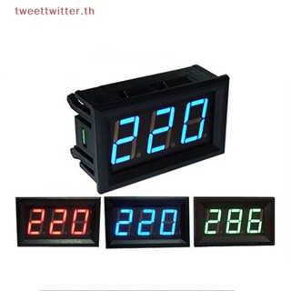 แผงแอมมิเตอร์ โวลต์มิเตอร์ดิจิทัล DC 0.56 นิ้ว