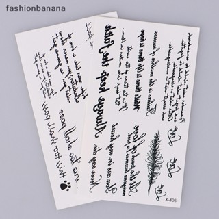 [fashionbanana] สติกเกอร์รอยสักชั่วคราว ลายตัวอักษรภาษาอังกฤษ กันน้ํา สําหรับผู้หญิง และผู้ชาย 1 ชิ้น