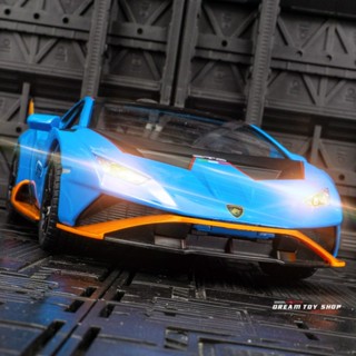 โมเดลรถยนต์ 1: 24 Lamborghini STO โลหะผสม ของเล่นสําหรับเด็กผู้ชาย