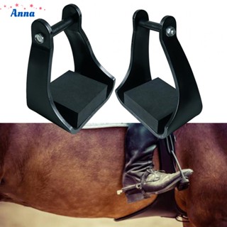 【Anna】2pcs Plastic Stirrup With Foam Pedal Equestrian Treads Horse Riding Accessories