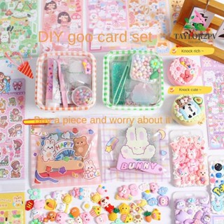 Taylor2pv ชุดสติกเกอร์ Gooka การ์ตูนเด็กผู้หญิงน่ารัก ของเล่น DIY พวงกุญแจ DIY พวงกุญแจเด็ก ของขวัญ ชุดการ์ด Goo