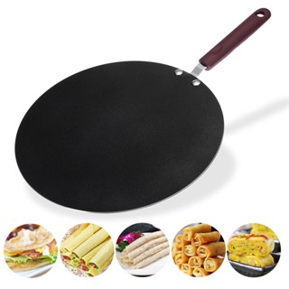 Spot second hair# aluminum pot borderless pot non-stick pot lasagna hand-held pancake pan flying cake pizza box pancake plate 8.cc