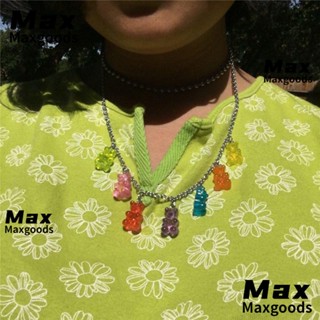 Maxg สร้อยคอเจลลี่ จี้หมี 7 สี