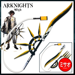 Thorns [เปิดพรีออเดอร์] **อ่านรายระเอียดก่อนสั่งซื้อ** Arknights Cosplay