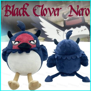 ตุ๊กตายัดนุ่น รูปการ์ตูนนกฮูก Black Clover Nero เหมาะกับของขวัญ ของเล่นสําหรับเด็ก