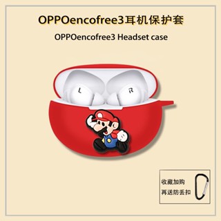 เคสซิลิโคนนิ่ม ลายการ์ตูน พร้อมตะขอ สําหรับ Oppo enco free 3 Air 3 Pro