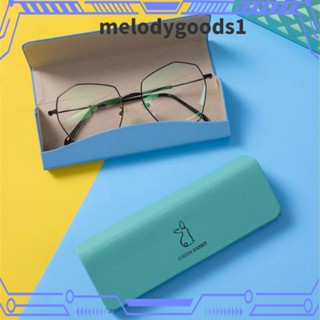 Melodygoods1 กระเป๋าแว่นกันแดด หนัง กันแรงดัน แบบพกพา พับได้