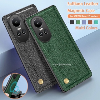 เคสโทรศัพท์มือถือหนัง TPU นิ่ม ขอบแม่เหล็ก กันกระแทก สําหรับ OPPO Reno10 Pro Plus 5G 2023 10 10Pro 10ProPlus 5G