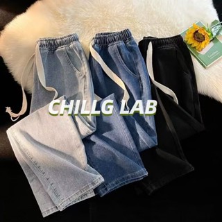 CHILLG LAB กางเกงผู้ชายฤดูใบไม้ร่วงเยาวชนฮ่องกงรสชาติน้ำแห่งชาติเอวยางยืดรูดผ้ายีนส์สีทึบ ins หลวมตรงกางเกงขากว้าง