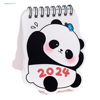 [yanyujiace] ปฏิทินตั้งโต๊ะ ลายการ์ตูนแพนด้าน่ารัก 2024 สําหรับบ้าน โรงเรียน สํานักงาน