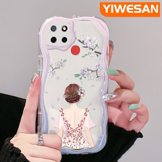 เคสโทรศัพท์มือถือ ซิลิโคนใส กันกระแทก ลายผู้หญิงสวย สีครีม สําหรับ Realme C12 C15 C21 C25 C25s Narzo 20 Narzo 30A Narzo 50A