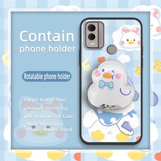 glisten Anti-knock Phone Case For Nokia C22 Fashion Design Kickstand TPU Durable Back Cover Dirt-resistant Cute drift sand