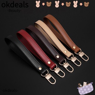 Okdeals สายคล้องมือ หนัง PU พร้อมตัวล็อก สีทอง แบบเปลี่ยน สําหรับกระเป๋าถือ กระเป๋าสตางค์