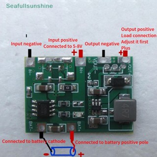 Seaf&gt; โมดูลชาร์จลิเธียม 3.7V 9V 5V 2A ปรับได้ 18650