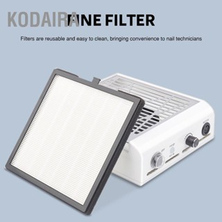 KODAIRA 40W Nail Dust Collector Strong Suction Pull Out Filter Art เครื่องดูดฝุ่นทำเล็บ เครื่องมือ