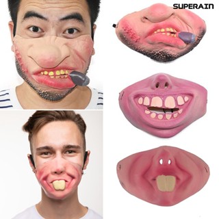 (super) หน้ากากยาง รูปตัวตลกผี สามารถปรับได้ สําหรับตกแต่งปาร์ตี้ฮาโลวีน