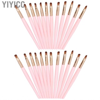 Yiyicc 24PCS Portable Lip Brushes Make Up Brush Lipstick Applicator Makeup Tool with Long Handle