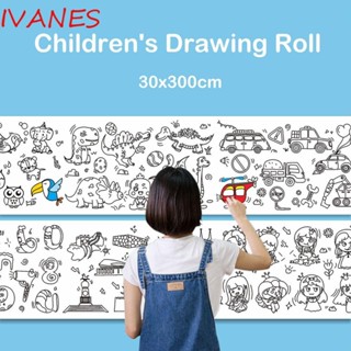 Ivanes ม้วนกระดาษวาดภาพกราฟฟิติ ศิลปะ DIY ของเล่นสําหรับเด็ก