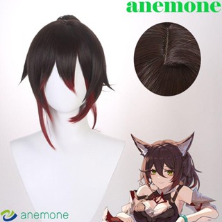 Anemone Tingyun วิกผมหางม้าสังเคราะห์ สีน้ําตาลเข้ม ไล่โทนสีแดง สําหรับแต่งคอสเพลย์ฮาโลวีน