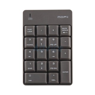 Numeric Keypad Wireless CRACKER (GREY) MOFii