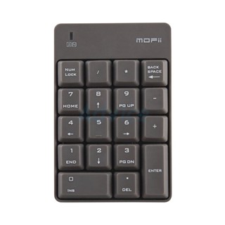 Numeric Keypad Wireless CRACKER (GREY) MOFii