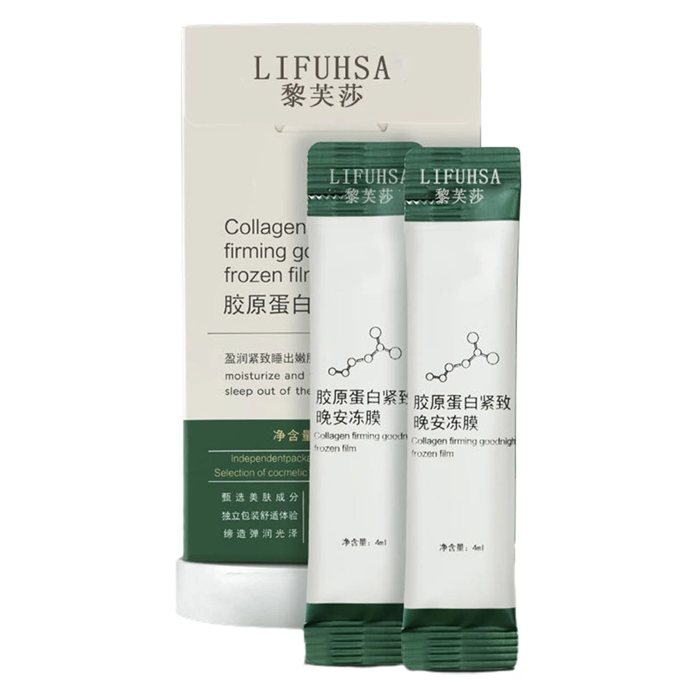 ซื้อ 1 แถม 1 Firming Sleeping Mask มาส์กคอลลาเจน สกินแคร์ ปรับสีผิวให้กระจ่างใส ให้ความชุ่มชื้น มาส์กแบบไม่ต้องล้างออก 【goob】 thumbnail 10