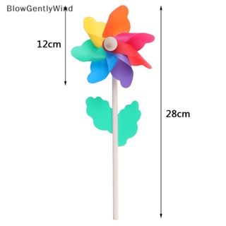 Blowgentlywind กังหันลม 7 ใบ หลากสี ของเล่นสําหรับเด็ก BGW