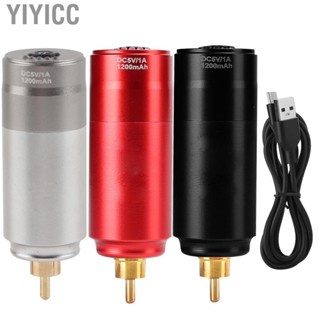 Yiyicc 3Colors  Power Supply  Pack  Tattoo Machine  Pen