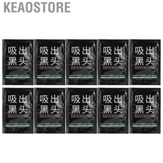 Keaostore 10pcs Bamboo Charcoal Blackhead  Nose  Skin Pore Cleansing Peel Off 6g