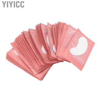 Yiyicc 100 Pairs Disposable  Makeup Beauty Guard Pads Pad