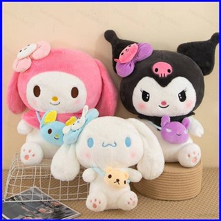 Bs1 กระเป๋าสะพายไหล่ ผ้ากํามะหยี่ขนนิ่ม ลาย Sanrio Kuromi Melody Cinnamoroll ขนาด 50 ซม. สําหรับเด็ก SB1