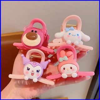 Gp1 กิ๊บติดผม ลายการ์ตูน Sanrio Lotso สตรอเบอร์รี่ หมี ชินานาม่อนโรล คุโรมิ เมโลดี้ กิ๊บติดผม PG1