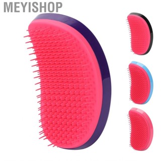 Meyishop Detangling Comb    Portable Wet Dry Hair Brush Professional Hairbrush for Home