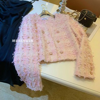 Spring New French Style Elegant Pink Tassel Coat Womens Short Western Style Double-breasted Top