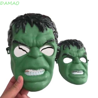 Damao Hulk หน้ากากคอสเพลย์ อนิเมะมาร์เวล สีเขียว สําหรับปาร์ตี้ฮาโลวีน