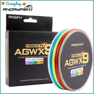 Cr ANGRYFISH สายเอ็นตกปลา X9 PE แบบถัก 300 ม. 327 หลา แข็งแรงมาก 15LB-100LB 9 เส้น