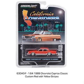 Greenlight 1/64 California Lowriders Series 3 - 1989 Chevrolet Caprice Classic 63040