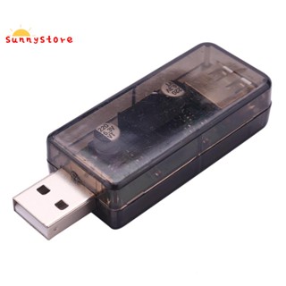 Adum3160 เครื่องแยกสัญญาณเสียงดิจิตอล Usb เป็น Usb