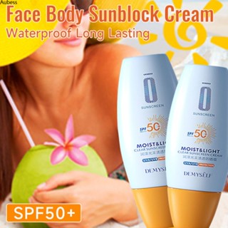 Demyself Intensive Uv Sun Block Cream / Collagen Sunscreen / Natural Moist Sun Cream Sunscreen Whitening Sun Cream Aube