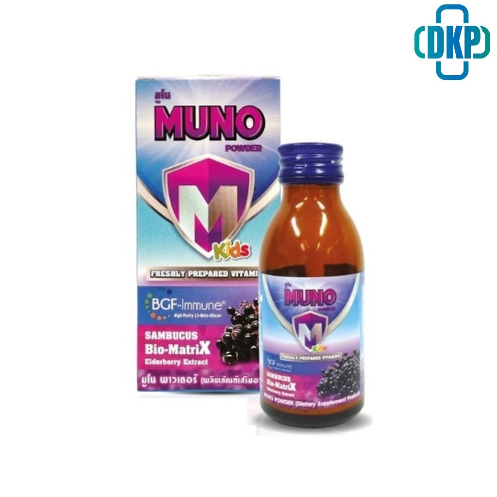 Muno Powder Kids (Elderberry Extract) มูโน พาวเดอร์ ผลิตภัณฑ์เสริมอาหาร วิตามิน สำหรับเด็ก (DKP)