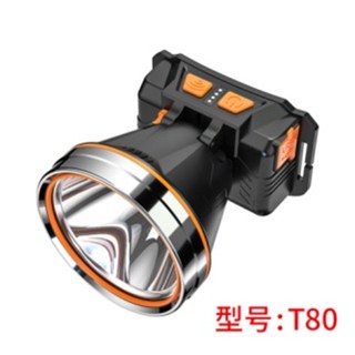 Sunny Cross-border LED glare headlight outdoor charging camping induction night fishing home wearing mining headlight wholesale T80-XPG wick  ring yellow light [battery dis