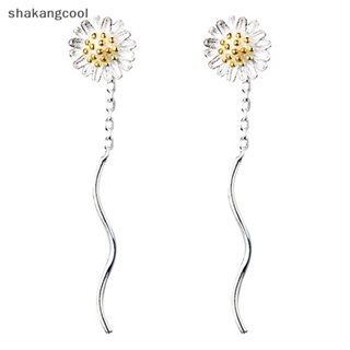 Shakangcool ต่างหูระย้า จี้รูปดอกเดซี่ ประดับพู่ยาว สีเงิน เครื่องประดับ สําหรับผู้หญิง 1 คู่ SGL