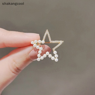 Shakangcool เข็มกลัดคริสตัล ไข่มุก รูปดาวน่ารัก ทรงเรขาคณิต สีทอง เรียบง่าย แฟชั่นสําหรับผู้หญิง SGL