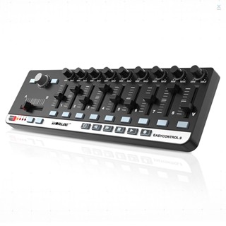 Toolwe WORLDE EasyControl.9 ตัวควบคุม MIDI แบบพกพา Mini USB 9 Slim-Line