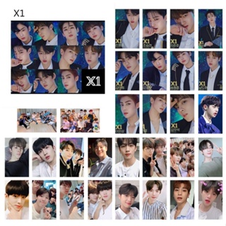 CIX DAY6 X1 combination member photo selfie card LOMO card set Clearance sale